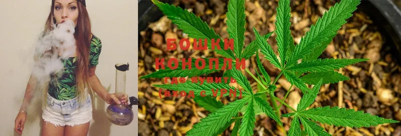 Марихуана White Widow  купить   Верхняя Пышма 